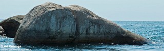 Popo (Kizumbi) Rocks